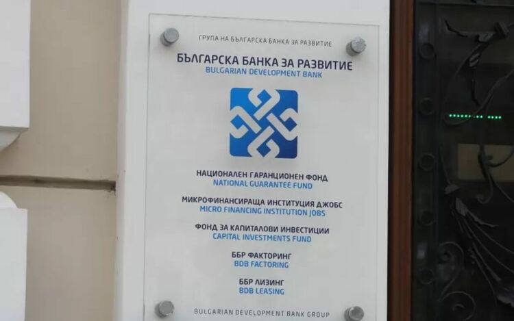 Държавата налива 7 млрд. лв. в БЕХ, ББР, „Терем“ и още 7 дружества