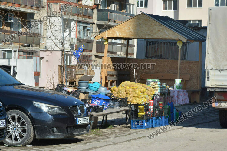 Импровизирана сергия