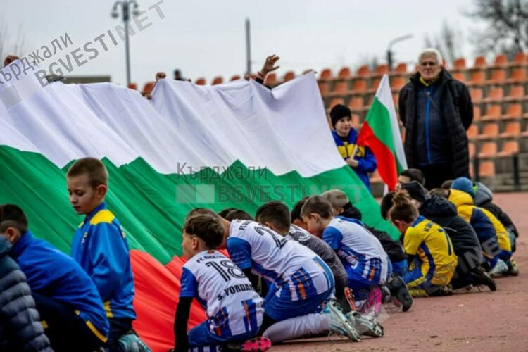 Три призови места за Футболна академия "Арда 1924" за Трети март