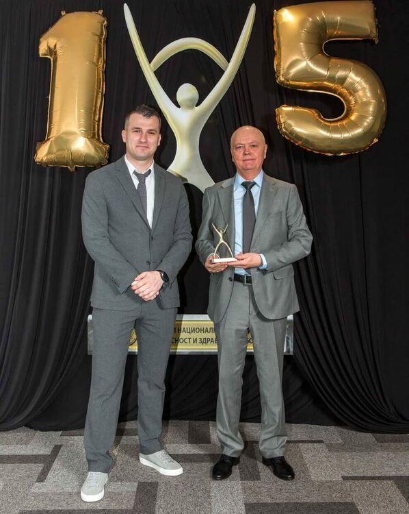 ГОРУБСО - Мадан с престижна награда за инвестиции в безопасността на труда