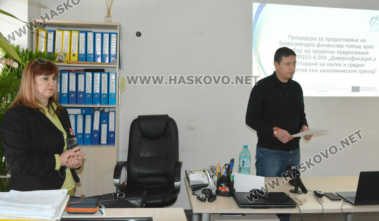 От 50 000 до 1 млн. лв. подпомагане за фирми от 5 общини в Хасковска област 