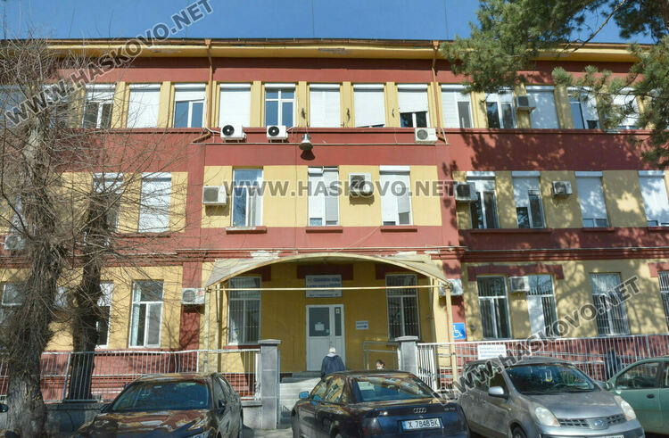 Обявяват конкурс за управител на Онкоболницата в Хасково след молба за напускане от д-р Матей Матеев