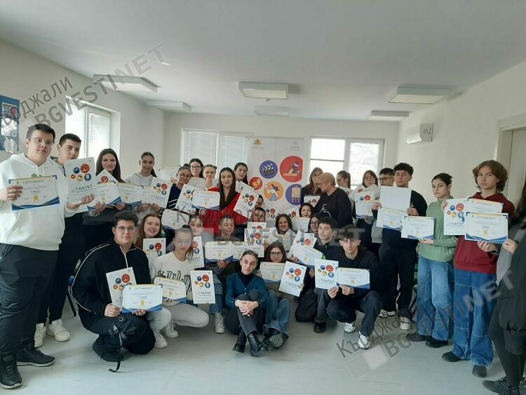 Сдружение Омега в подкрепа развитието на младите хора