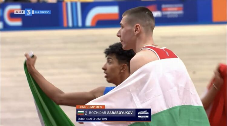 Божидар Саръбоюков го направи. Българинът е европейски шампион