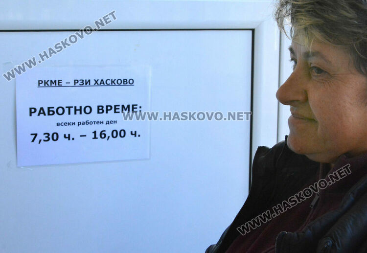 Намаляха опашките от чакащи болни пред ТЕЛК-Хасково след промените