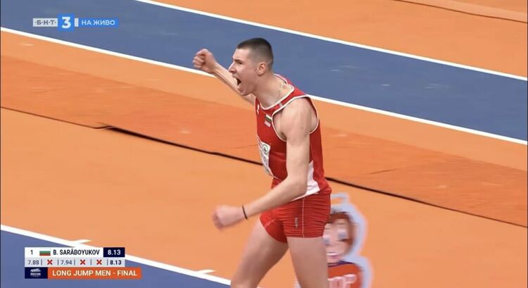 Божидар Саръбоюков го направи. Българинът е европейски шампион