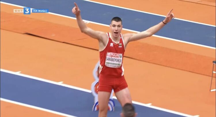 Божидар Саръбоюков го направи. Българинът е европейски шампион