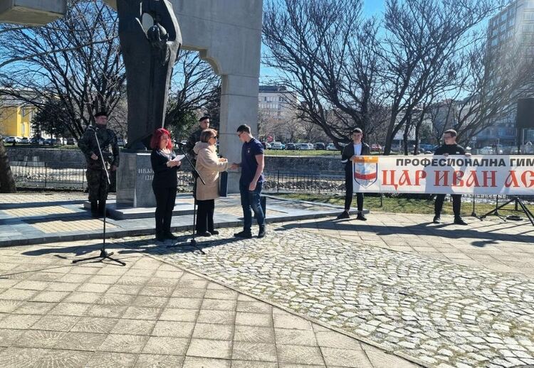 795 години от славната битка при Клокотница отбеляза Асеновград