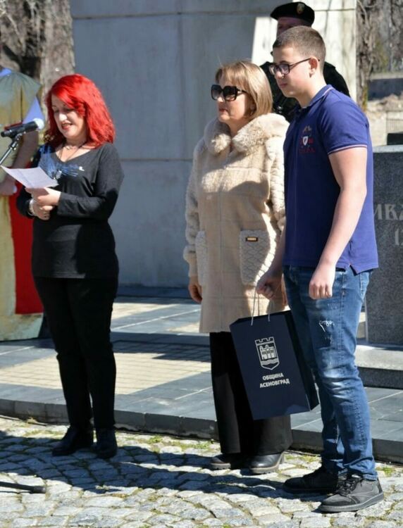 795 години от славната битка при Клокотница отбеляза Асеновград