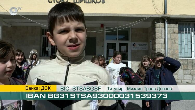 Само осем хиляди лева делят Мишето от оздравяване, нека му подадем ръка.