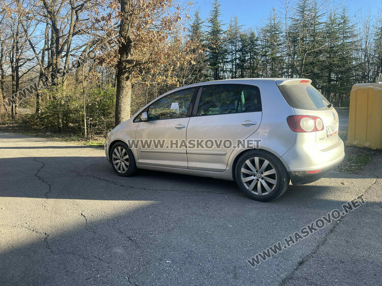 Редица глобени за неправилно паркиране на Кенана