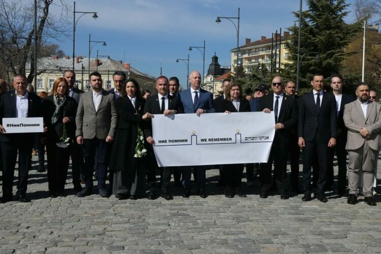 Поход на толерантността отбеляза 82 г. от спасяването на българските евреи