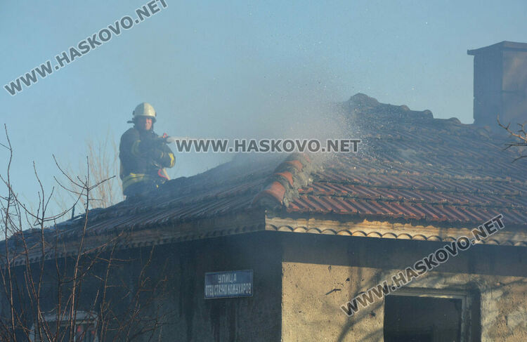 Изгоря къща в „Болярово“