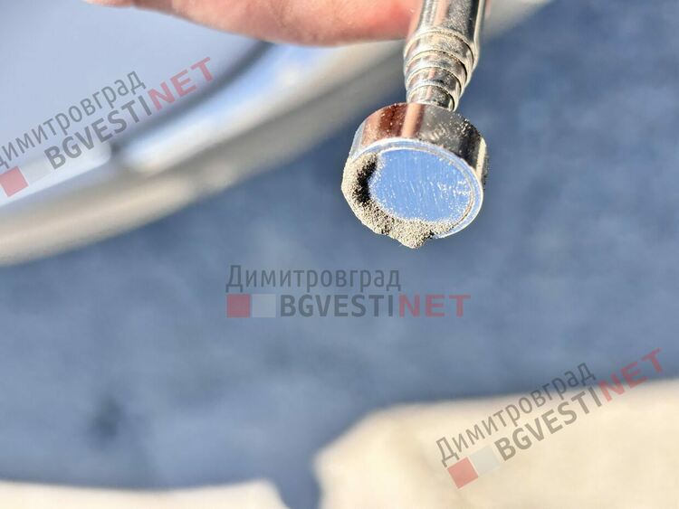 С какво бе посипан Димитровград през уикенда? Прах, пепел или сажди, съдържащи метали?