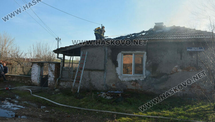 Изгоря къща в „Болярово“