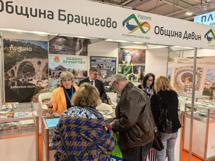 Община Девин се представя на Международното туристическо изложение в София