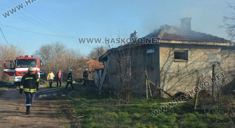 Изгоря къща в „Болярово“
