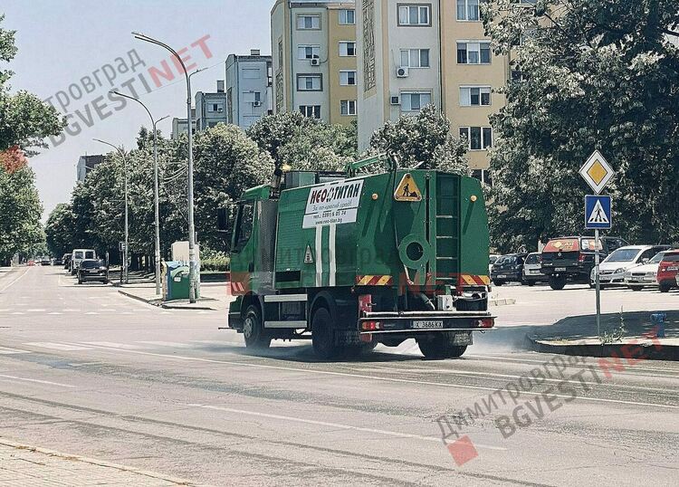 От днес в Димитровград започва миене на улиците