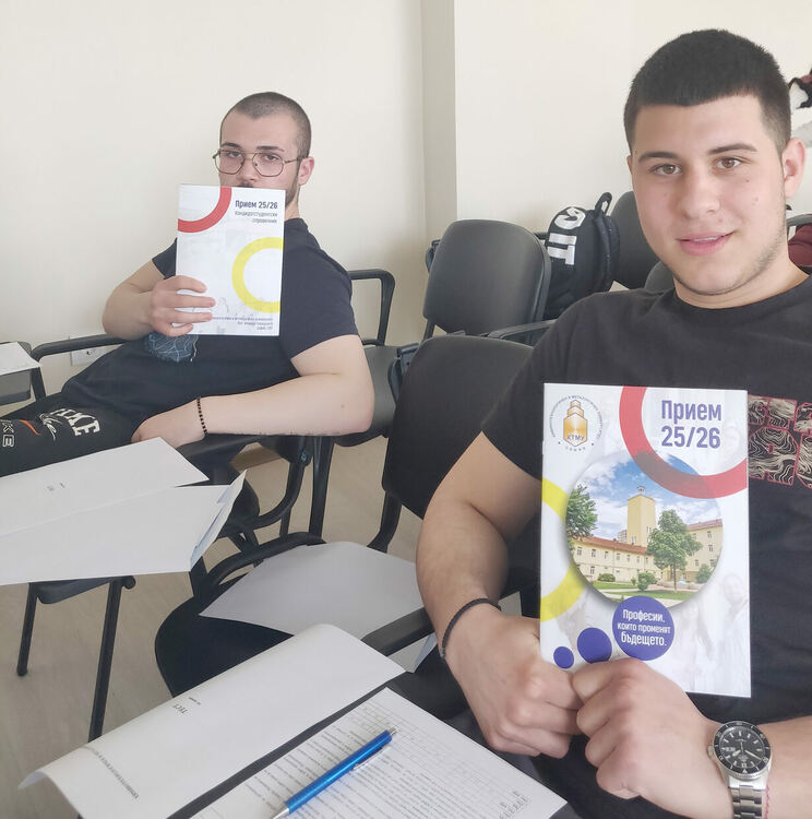 „Празник на химията“ във ФСГ „Атанас Буров“ в Хасково