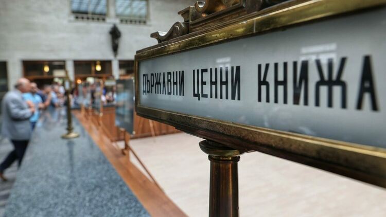 МФ пласира нов дълг за 100 милиона лева, гони милиард от началото на годината