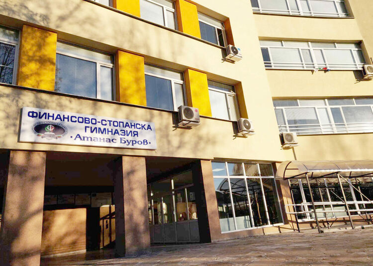 „Празник на химията“ във ФСГ „Атанас Буров“ в Хасково