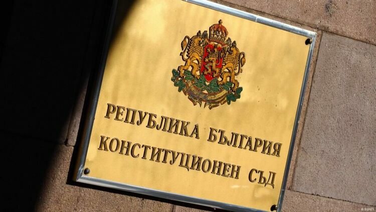 Конституционният съд ще се произнесе окончателно по изборните резултати