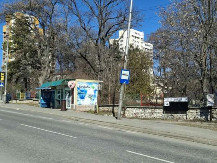 Община Радомир обособи специални места за разлепване на обяви и съобщения