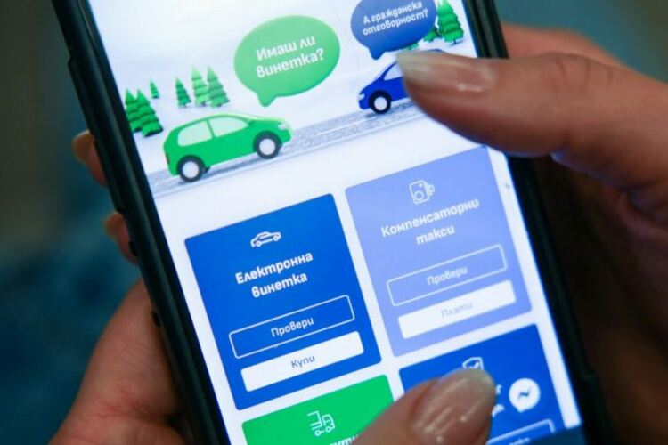 Тол системата ще се върже с МВР, НАП и агенция „Митници“ за 2.25 млн. лв.