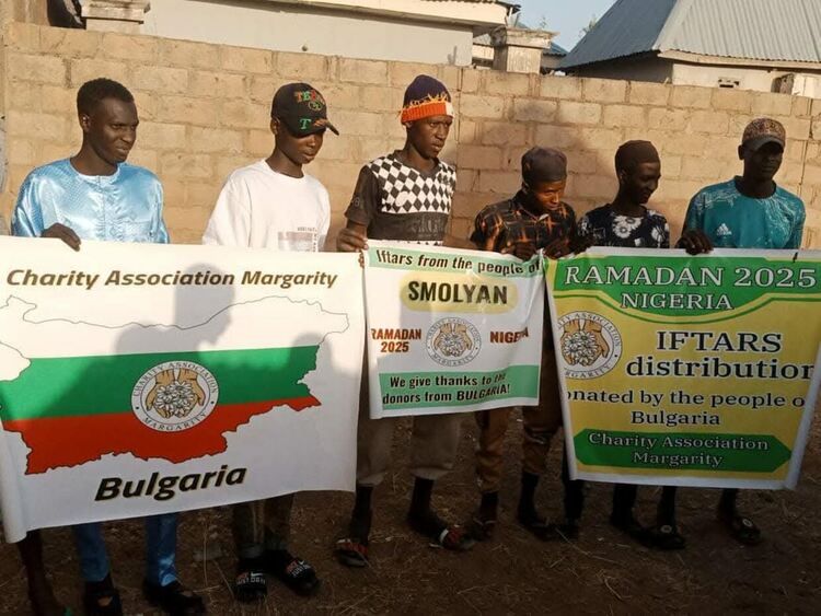 Благотворителна трапеза за месец Рамазан: Родопчани даряват ифтар за нуждаещите се в Нигерия