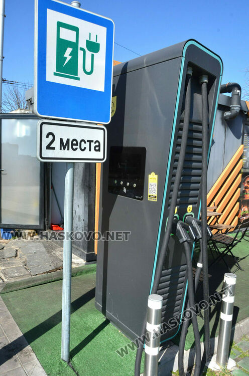 Хасковски фирми и граждани все повече купуват електромобили заради екологичност и икономичност