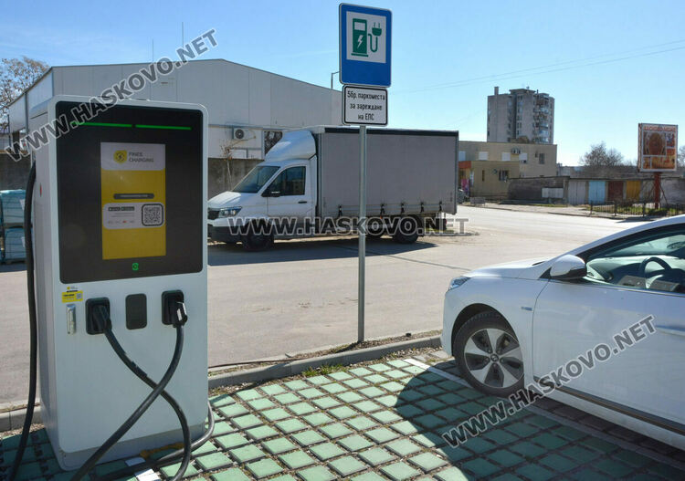Хасковски фирми и граждани все повече купуват електромобили заради екологичност и икономичност