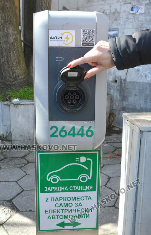 Хасковски фирми и граждани все повече купуват електромобили заради екологичност и икономичност