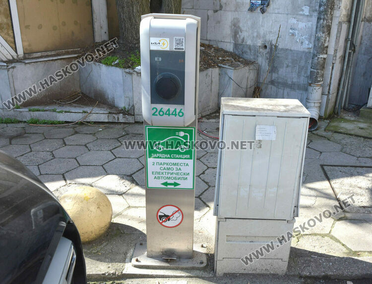 Хасковски фирми и граждани все повече купуват електромобили заради екологичност и икономичност