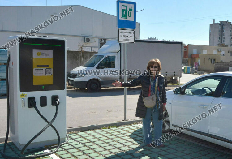 Хасковски фирми и граждани все повече купуват електромобили заради екологичност и икономичност