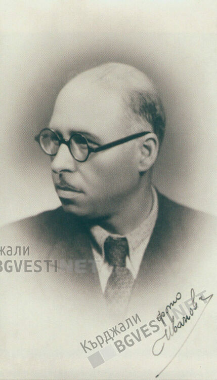 Човек на дълга!120 години от рождението на д-р Георги Попмаринов