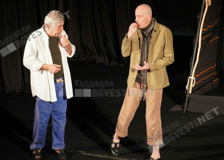 Представят "Лазарица" по Йордан Радичков на кърджалийска сцена