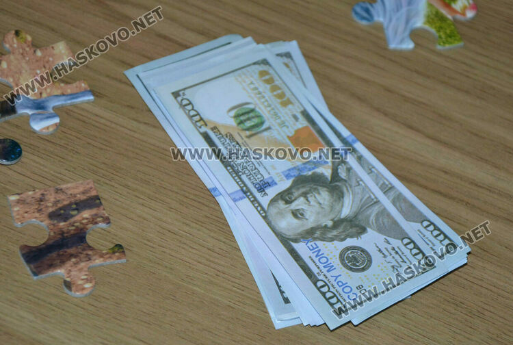 Филиалът на УНСС в Хасково обяви Ден на отворените врати 