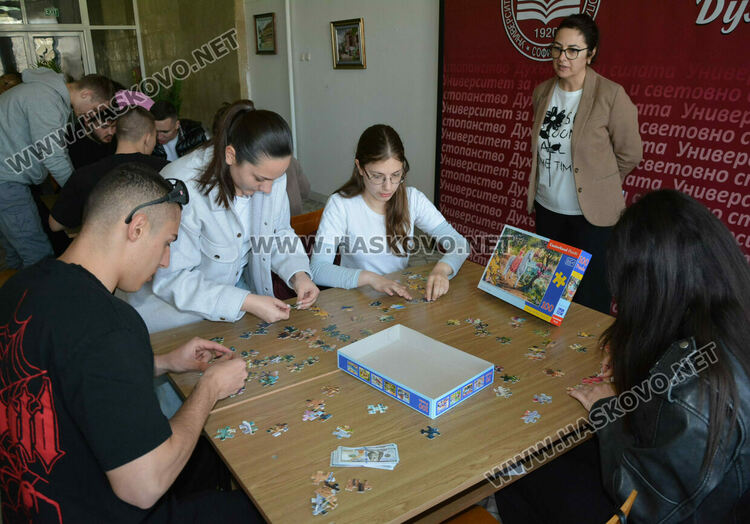 Филиалът на УНСС в Хасково обяви Ден на отворените врати 