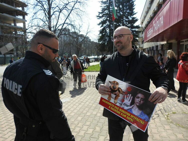 Кърджалийци излязоха на протест в защита на животните,  искат адекватно законодателство срещу насилниците на четириногите