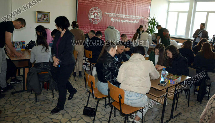 Филиалът на УНСС в Хасково обяви Ден на отворените врати 