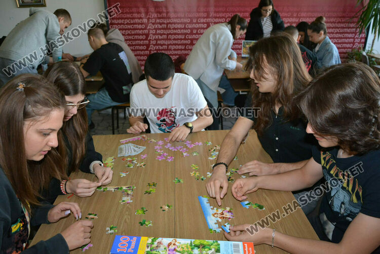 Филиалът на УНСС в Хасково обяви Ден на отворените врати 