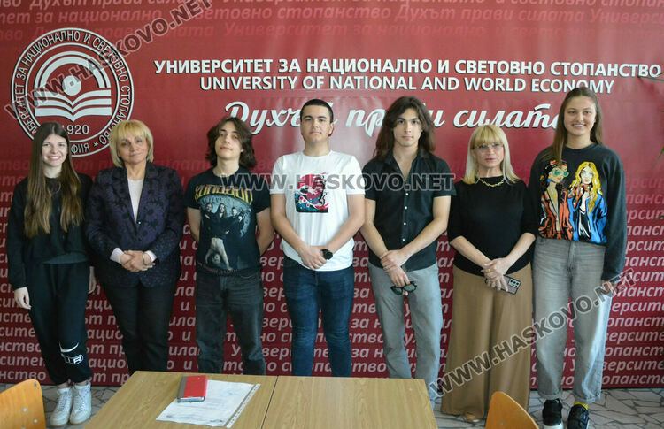 Филиалът на УНСС в Хасково обяви Ден на отворените врати 