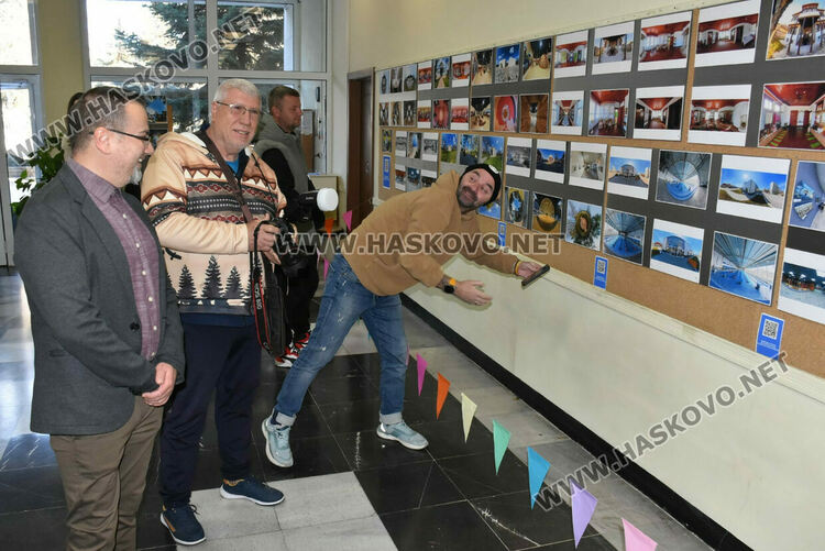 Три поколения фотографи представят забележителностите на Хасково в изложба
