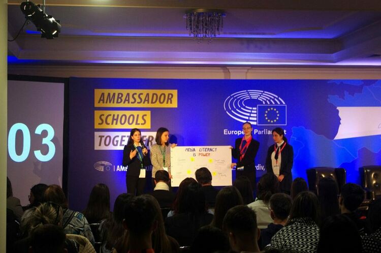 Вазовци взеха участие в международна среща „EPAS Together“