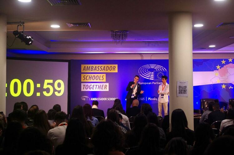 Вазовци взеха участие в международна среща „EPAS Together“