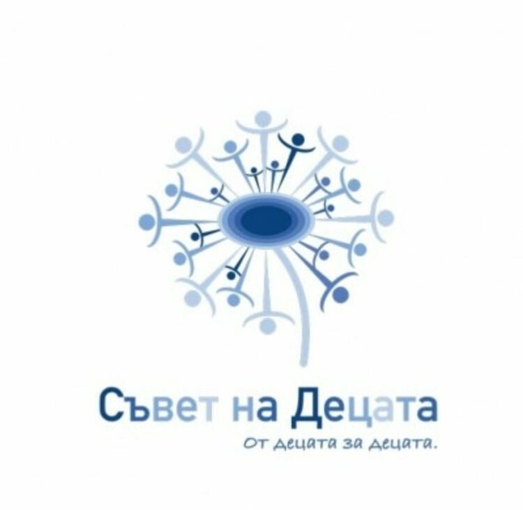 Избират нов Съвет на децата в Хасково