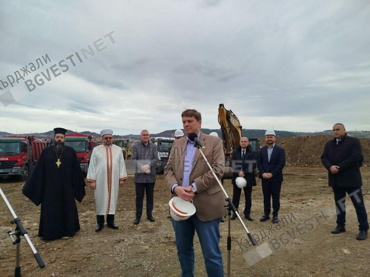 Започна изграждането на  нова високотехнологична болница в Кърджали