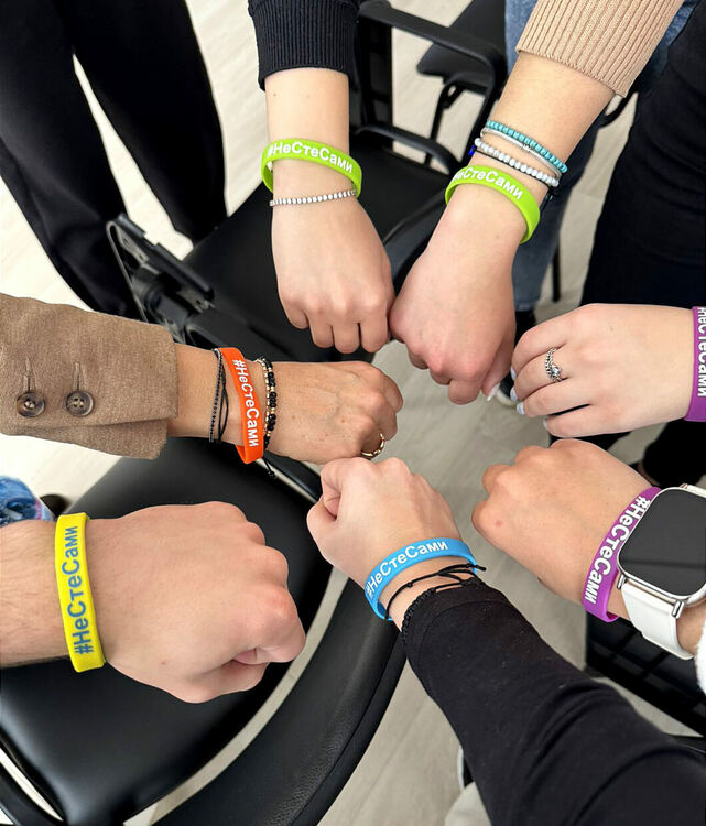 Ученици от четири училища се включиха в кампанията на НАП „Не сте сами“