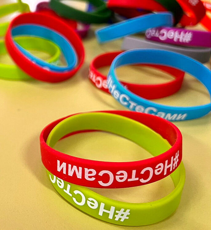 Ученици от четири училища се включиха в кампанията на НАП „Не сте сами“