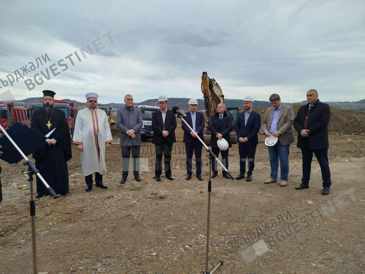 Започна изграждането на  нова високотехнологична болница в Кърджали